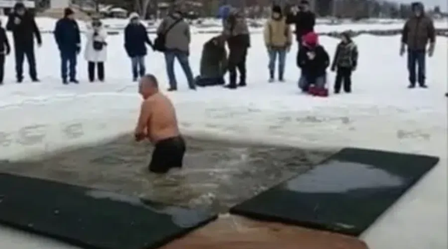 Polar Plunge Altered