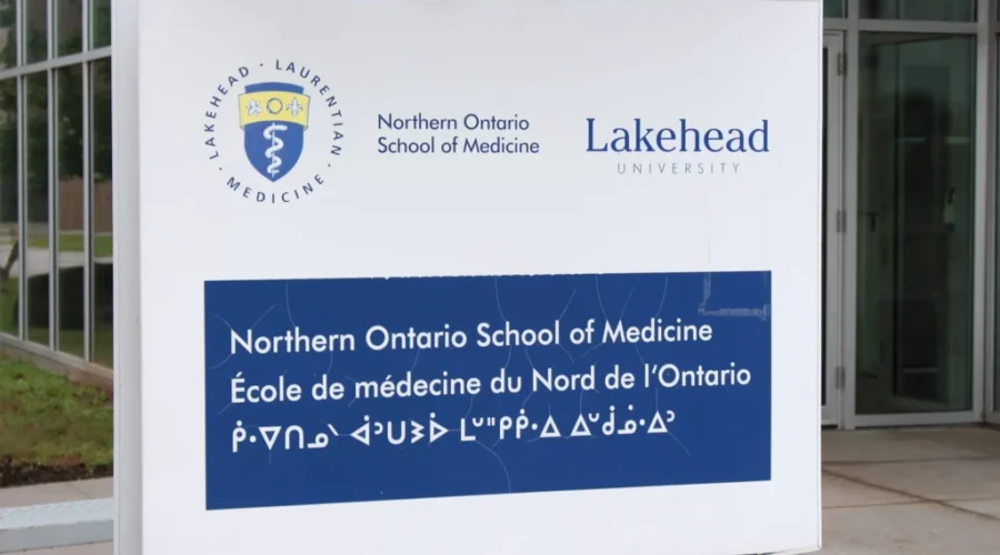 NOMA supports more funding for NOSM